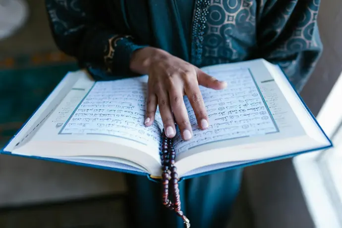 Quran
