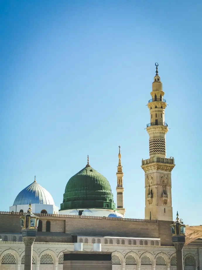 Madina